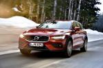 Volvo V60 D4 Cross Country 2018 года (WW)